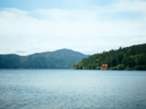 GEOSPOT MOTOHAKONE A