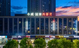 Shangkeyouhotel(QingchengPeople's Hospital)