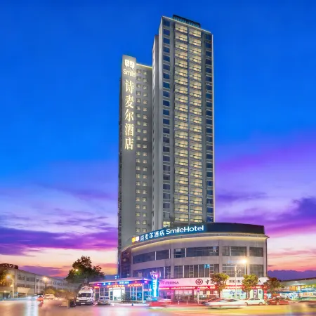 Smile Hotel