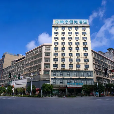 City Comfort Inn Hotel (Wugang)