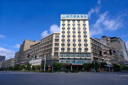 City Comfort Inn Hotel (Wugang)