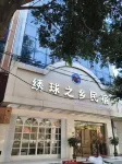 Hometown of Hydrangeas Homestay (Jinxiu Ancient Town) - Bjergudsigt