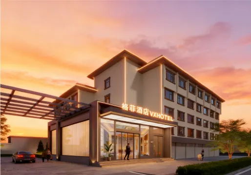 Geffe Hotel (Kunming Railway Station Branch) Empfohlen Photos