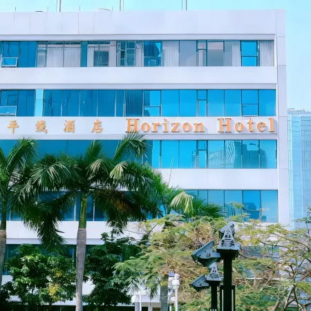 Horizon Hotel Отели рядом с достопримечательностью «Штаб-квартира компании Tencent»