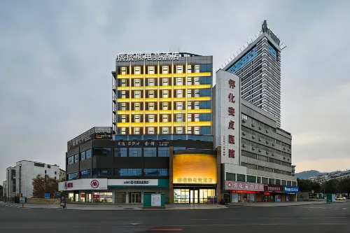 Huaihua Pipixiong E-sports Homestay