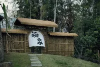 林簡·Lin Jane 森系祕境私湯樹屋
