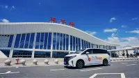 Han Ge Eslite Hotel - Mountain view