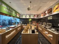 Yuecheng Lizhi Hotel (Tai'an Wanda Plaza Convention Center)