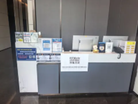 邦拓美諾行政公寓（深圳筍崗中洲鉑璽店）