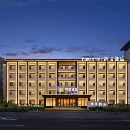 CHEERMAY Hotel (Changchun Jida South Campus Qianjin Street)