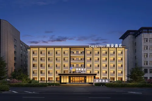CHEERMAY Hotel (Changchun Jida South Campus Qianjin Street) - جديد