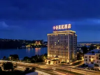 Gumoni | Lakeside See City·Munich-style High-view Hotel (Jiaxiu Tower & Qingyun Market Branch) - 3-Star