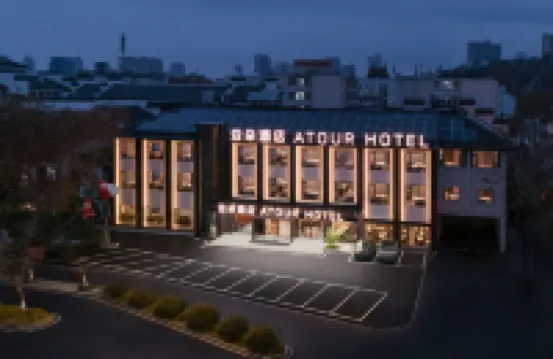 蕪湖中山路步行街九華中路亞朵酒店 鄰近蕪湖天主教堂的酒店