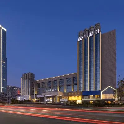 James Joyce Coffetel Hotel (Shijiazhuang Beiguo Mall Hebei Provincial Museum) Hotels near Hebei Museum