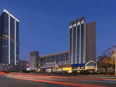 James Joyce Coffetel Hotel (Shijiazhuang Beiguo Mall Hebei Provincial Museum) Hotels in Shijiazhuang