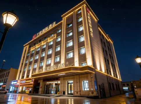 Lanou international hotel Hotels in Kashgar