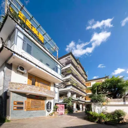 Liuyun Shuizhai Smart Homestay (Jizu Mountain)