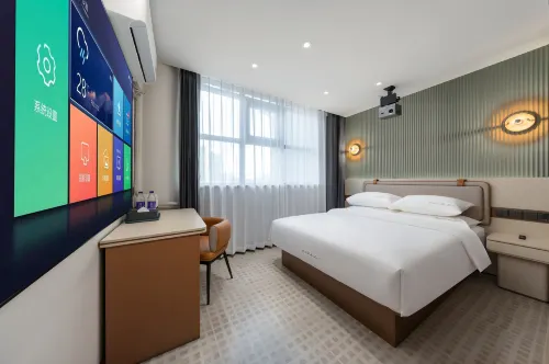 Punk Ballet Hotel (Tai Zhou University City Store) - 2-Star