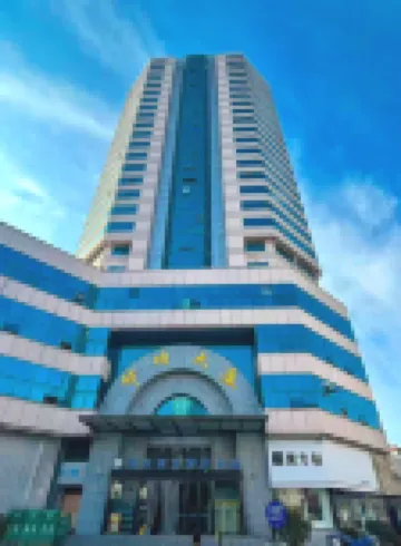 雲馨·智能城市景觀民宿（徐州蘇寧廣場戶部山店）