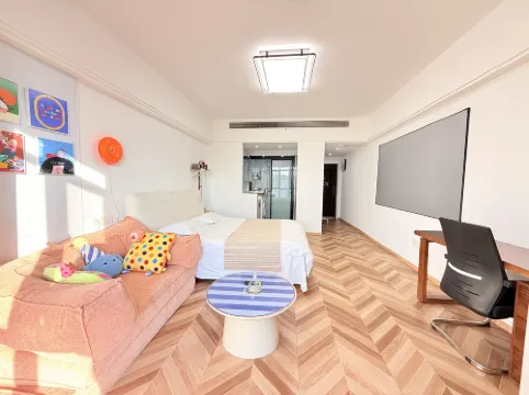 Sunset B&B (Wanda Plaza Wuhu Station Branch)