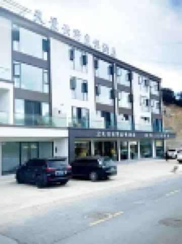 톈징 윈예 리조트 호텔