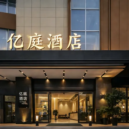 YiTing Hotel