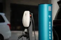 Jinshan International Hotel - parking