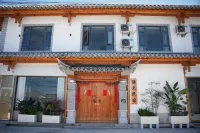 Tonghai Sunshine Guesthouse - 2-Star