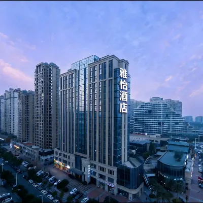 雅怡精選酒店（南昌西站地鐵站店） 鄰近黄溪的酒店