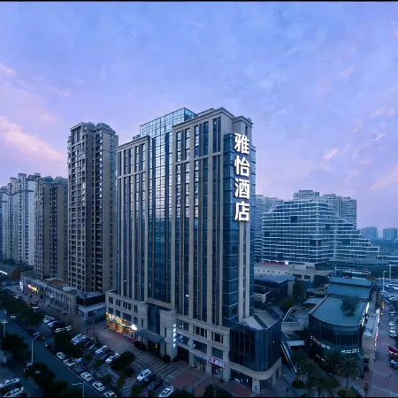 Yayi Collection Hotel (Nanchang West Subway Station)