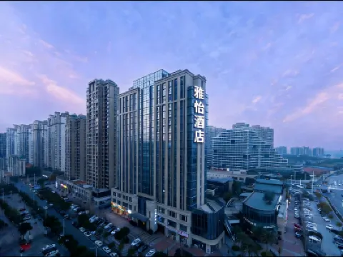 Yayi Collection Hotel (Nanchang West Subway Station) Hotels in 