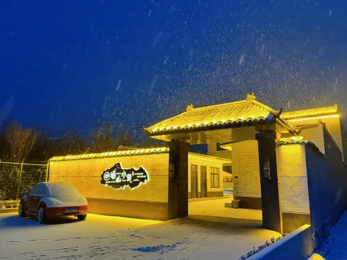 Hanshan Xiaozhu · Mountain View Boutique Stay (Huashan Scenic Area Visitor Center) - 2-Star