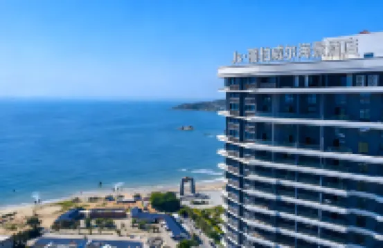 Js·Liboweir Seaview Sky Homestay Hotels near Treasure Island