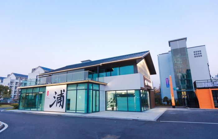 Molan Garden Hotel Co-branded Store (Dapu Scenic Area Xuzhen)