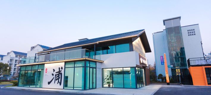 Molan Garden Hotel Co-branded Store (Dapu Scenic Area Xuzhen) Hotel a Nanling