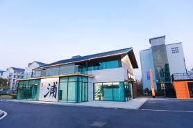 Molan Garden Hotel Co-branded Store (Dapu Scenic Area Xuzhen)