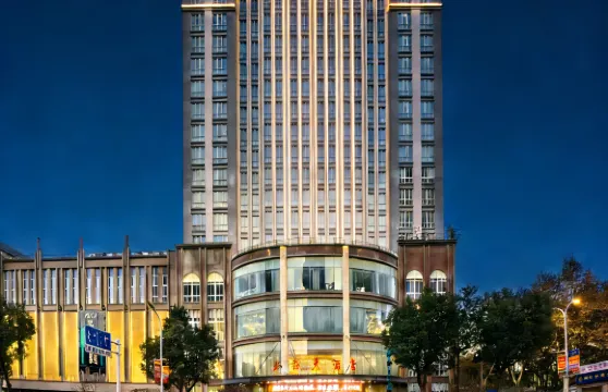 黔西大酒店（黔西高鐵站步行街店）