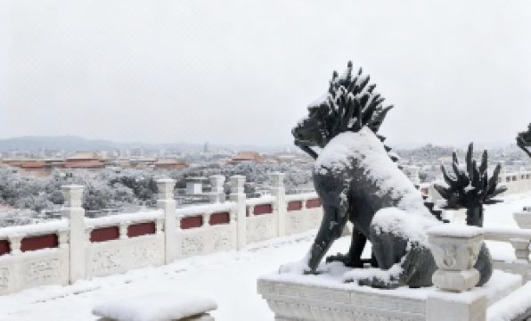Grand Hotel Beijing(the Forbidden City，Tiananmen)