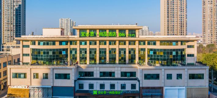 Ibis Styles Hotel (Liyang Babaiban Shanghecheng) Hotéis em Liyang