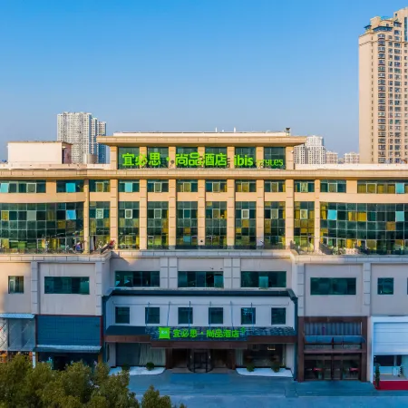 Ibis Styles Hotel (Liyang Babaiban Shanghecheng)