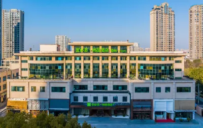 Ibis Styles Hotel (Liyang Babaiban Shanghecheng) Hotels in Liyang