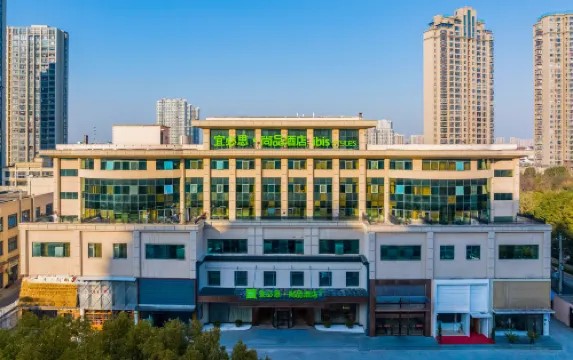 Ibis Styles Hotel (Liyang Babaiban Shanghecheng)