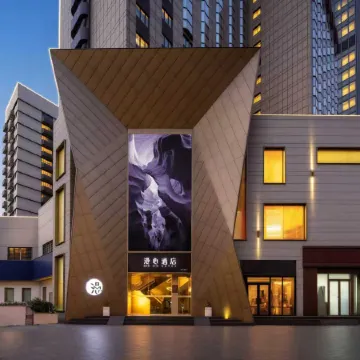 Manxin Hotel Shanghai Jing'an Отели рядом с достопримечательностью «Железнодорожный вокзал Шанхая»