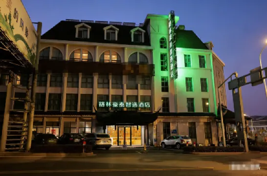 GreenTree Inn Suzhou Taihu Xukou Huadun Metro Station Hotel Hotels in Suzhou