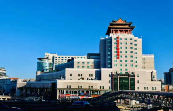 Beijing Zhongyu Century Yuxuan Hotel