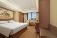Vienna Hotel (Leiyang)