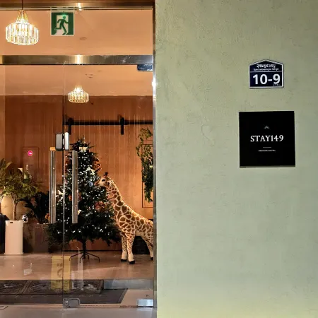 STAY149 Dongin