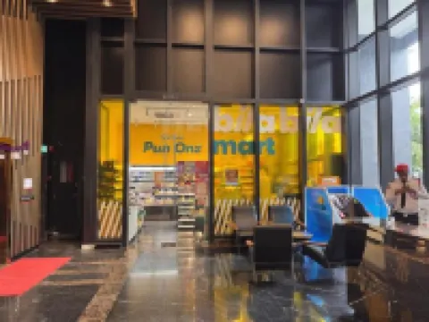 Urban Suites Hospitality