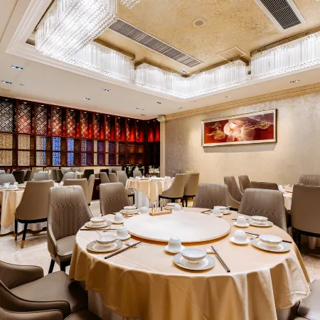 Shantou Grand Guest Hotel