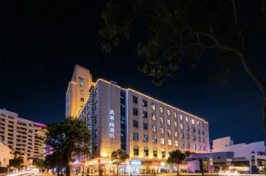 清沐•尚酒店（南京新街口地鐵站德基廣場店） 鄰近科技廣場的酒店